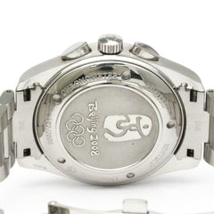 Omega Seamaster Aqua Terra · Beijing Olympic