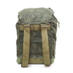 Polish Wz. 89 Puma backpack, view 3